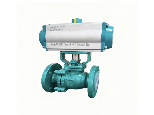 气动衬氟法兰球阀