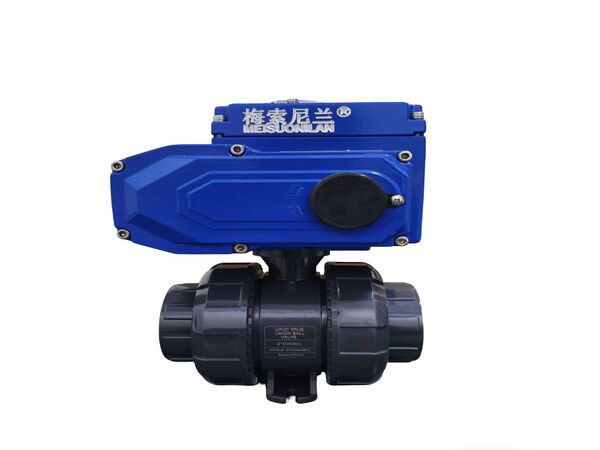 梅索尼兰UPVC球阀